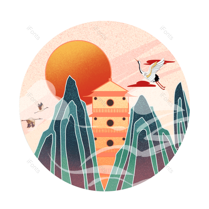 仙鹤图片,太阳元素,圆形PNG,免抠素材
